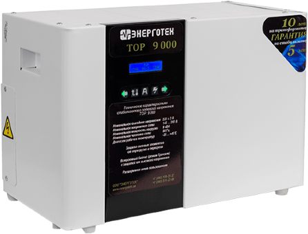 Стабилизатор напряжения TOP 9000 Стабилизатор напряжения TOP 9000