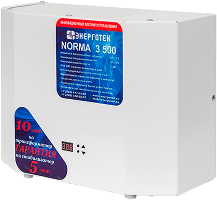 Энерготех NORMA 3500(HV)