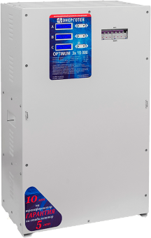 Трехфазный Энерготех OPTIMUM+ 15000(HV)х3